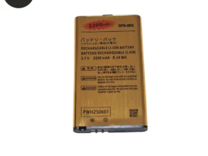 Batería Nintendo 3DS XL
