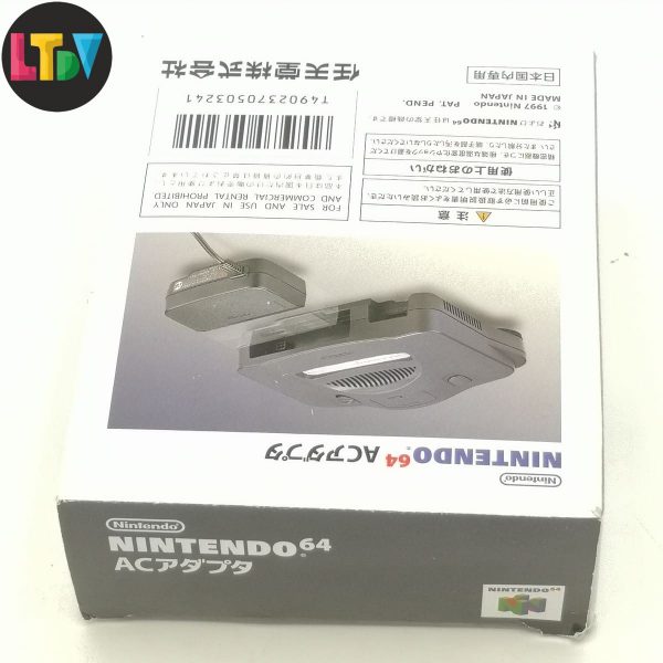 Transformador Nintendo 64