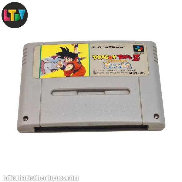 Dragon Ball Z Super Famicom