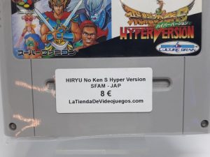 Hiryu No Ken S Hyper Super Famicom SHVC-HP