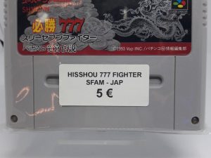 Hisshou 777 Fighter Super Famicom SHVC-IH