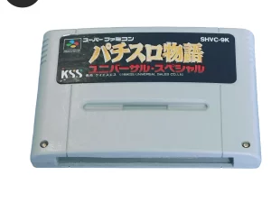 Pachi Slot Monogatari Super Famicom