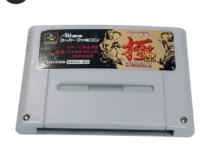 Pro Mahjong Kiwame II Super Famicom