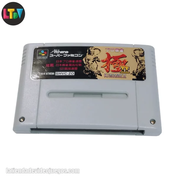 Pro Mahjong Kiwame II Super Famicom