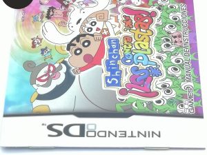 Manual Shin Chan Contra los Plastas DS