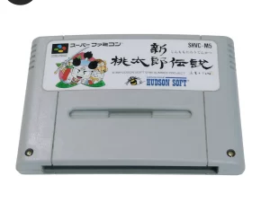 Shin Momotaro Densetsu Super Famicom