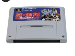 Shin Seikoku Super Famicom