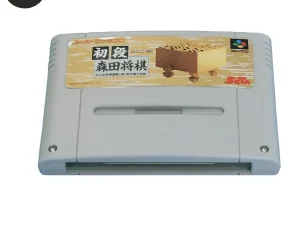 Shodan Morita Shogi Super Famicom