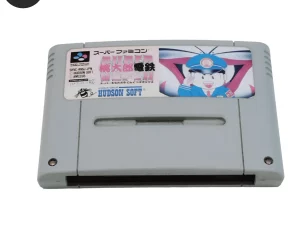Super Momotarou Super Famicom