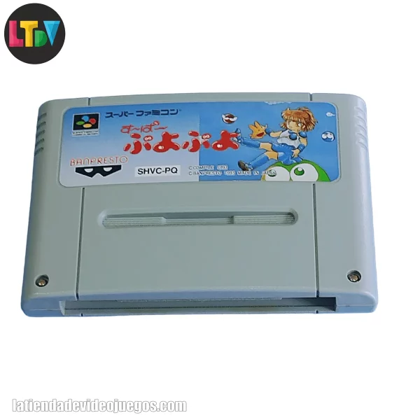 Super Puyo Puyo Super Famicom