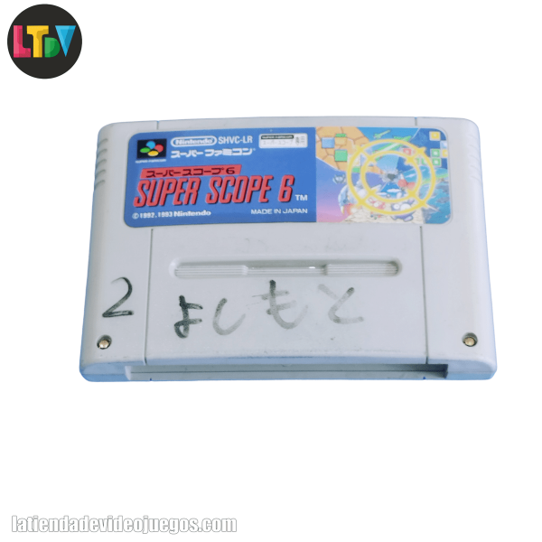 Super Scope 6 Super Famicom