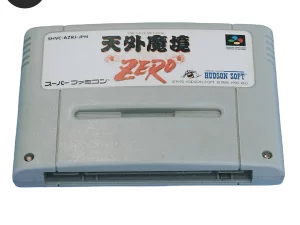 Tengai Makyo ZERO Super Famicom