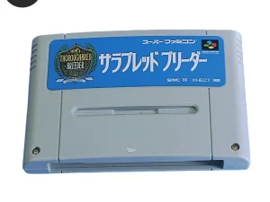 Thoroughbred Breeder Super Famicom