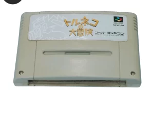 Toruneko no Daiboken Super Famicom