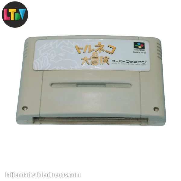 Toruneko no Daiboken Super Famicom