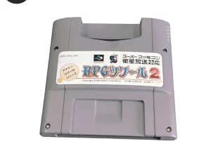 Tsukuru Maker 2 Super Famicom