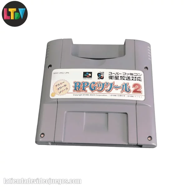 Tsukuru Maker 2 Super Famicom
