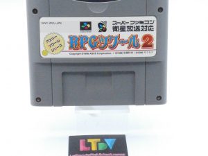 Tsukuru Maker 2 Super Famicom SHVC-ZR2J