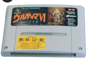 Ultima VI Super Famicom