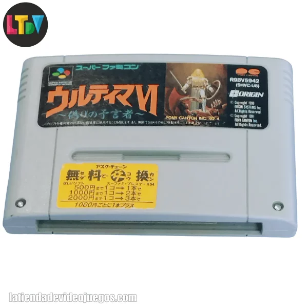 Ultima VI Super Famicom