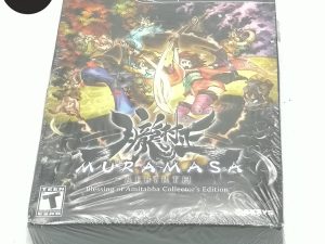 Muramasa Collectors Edition PS Vita