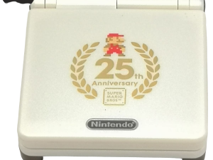 Consola Game Boy Advance SP Famicon