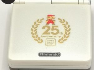 Consola Game Boy Advance SP Famicon