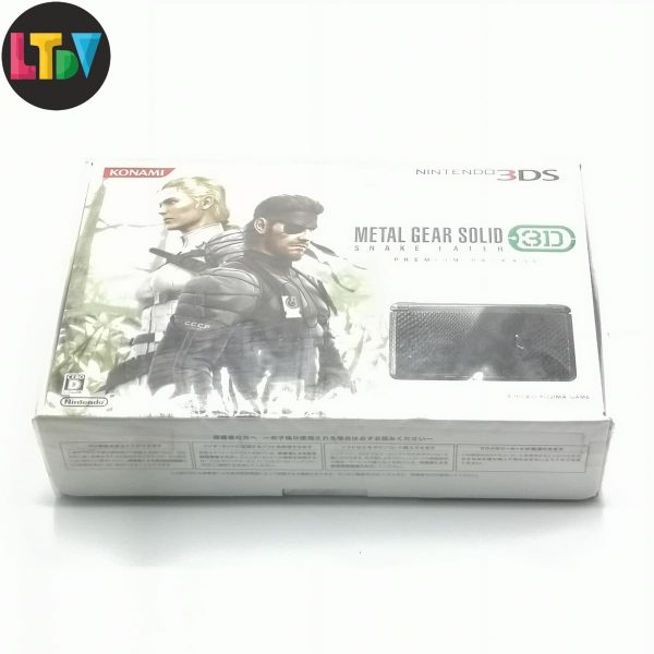 Nintendo 3DS Metal Gear Premium