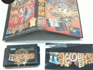 Senjou no Okami II Mega Drive