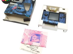 Consola Neo Geo Pocket
