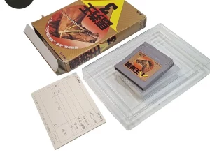 Buy Bakenou V3 Game Boy