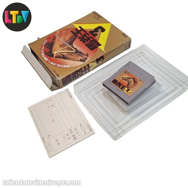 Buy Bakenou V3 Game Boy