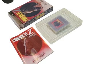 DX Bakenou Z Game Boy