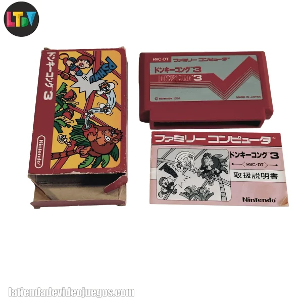Dragon Ball 3 Gokuu Den Famicom