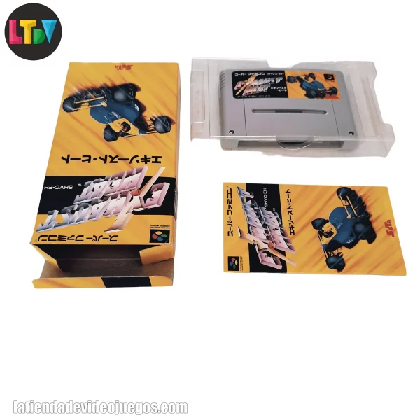 Exhaust Heat Super Famicom