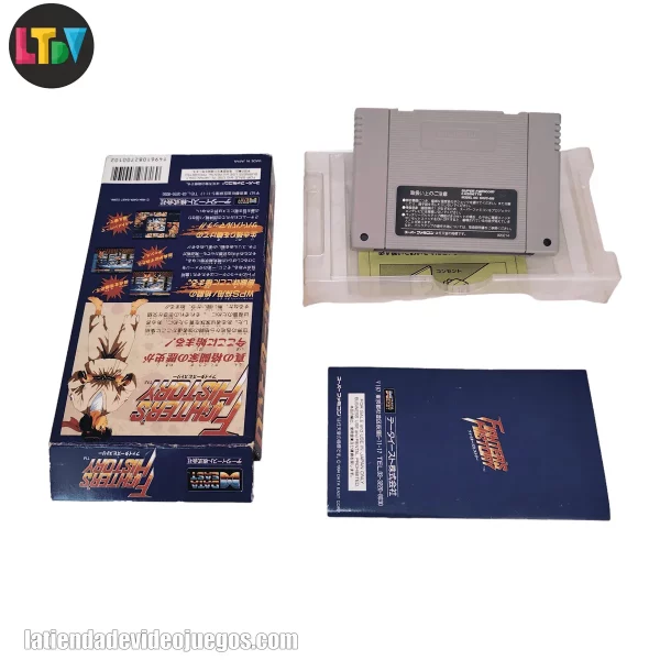 Fighter's History Super Famicom