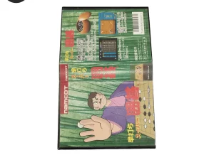 Hayauchi Super Igo Famicom