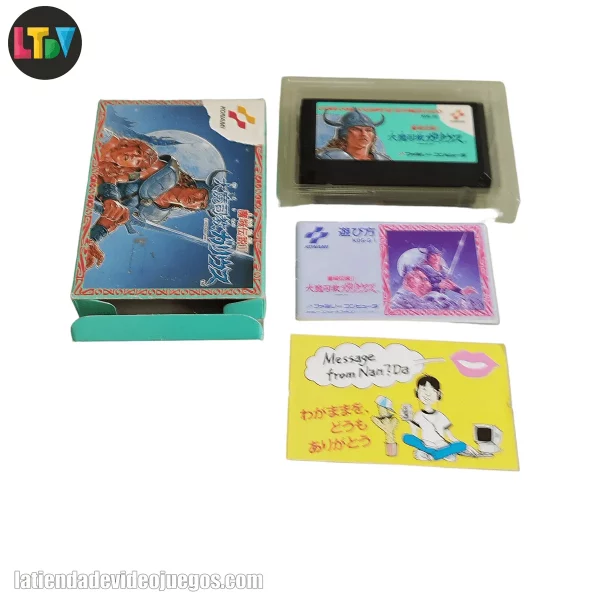 Majou Densetsu II Famicom