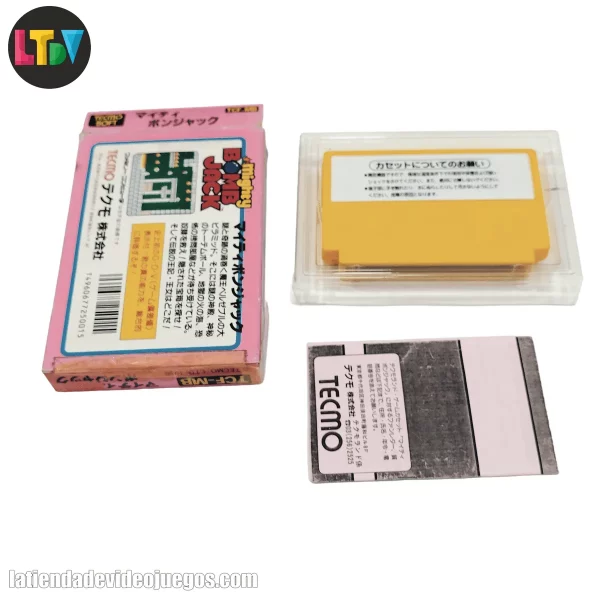 Mighty Bomb Jack Famicom