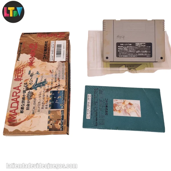 Mouryou Senki Madara 2 Super Famicom
