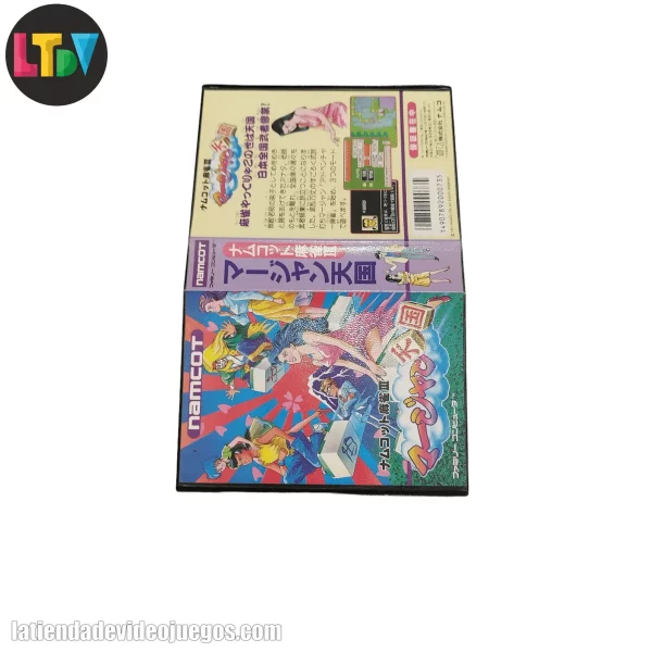 Namcot Mahjong III Famicom