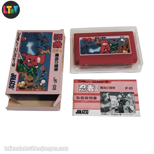 Ninja-Kun Majou no Bouken Famicom