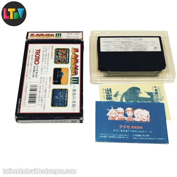 Ninja Ryukenden III Famicom