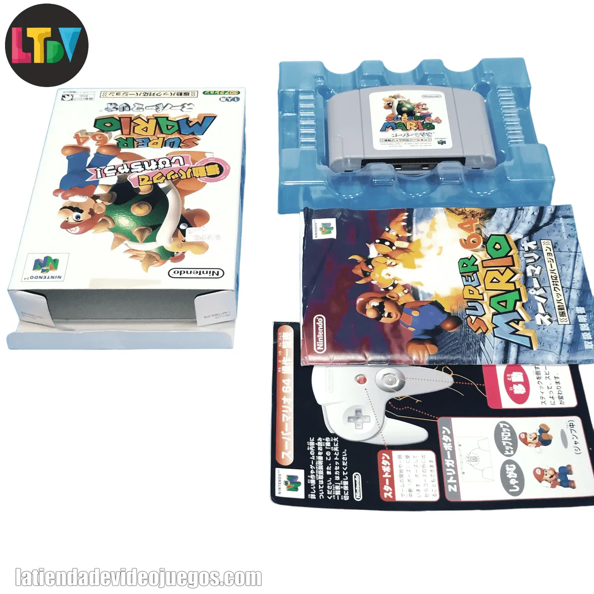 ▷ Comprar Caja metacrilato N64 SNES ✅ La Tienda De Videojuegos 👾