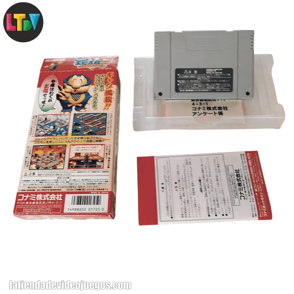 Soreyuke Ebisumaru Super Famicom