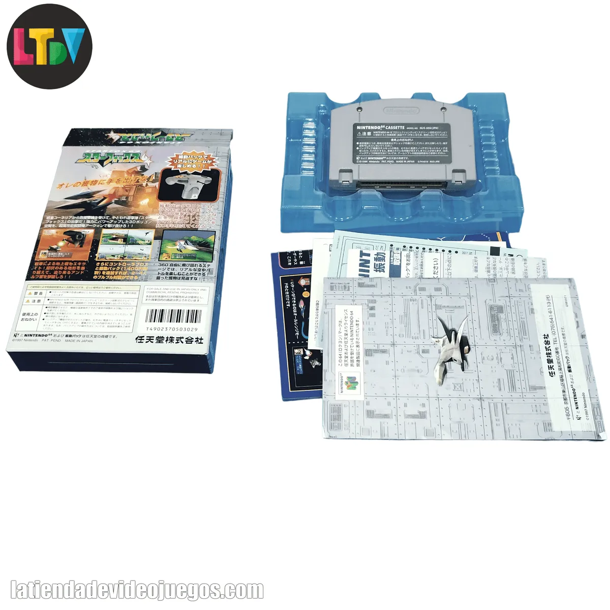 ▷ Comprar Caja metacrilato N64 SNES ✅ La Tienda De Videojuegos 👾