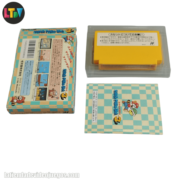 Super Mario Bros 3 Famicom