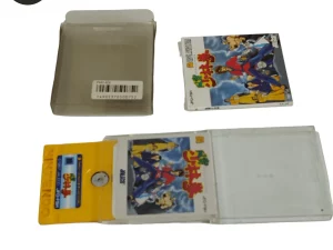Fuun Shorin Ken Famicom Disck