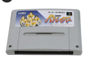 Kidou Keisatsu Patlabor Super Famicom