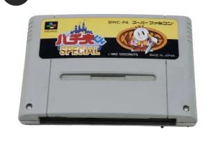 Pachio Kun Special Super Famicom